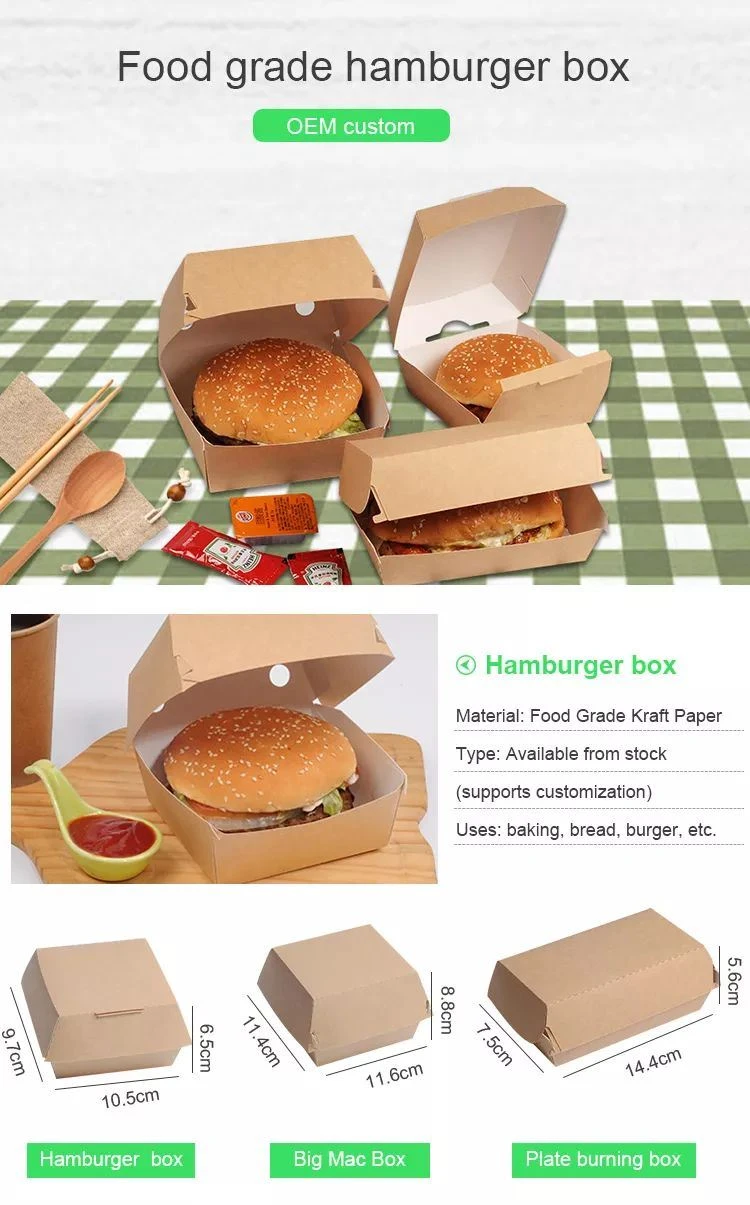 Food grade hamburger box